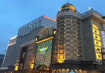 东海最大顶级出名高端豪华KTV会所-皇冠伯爵KTV顶级体验点评